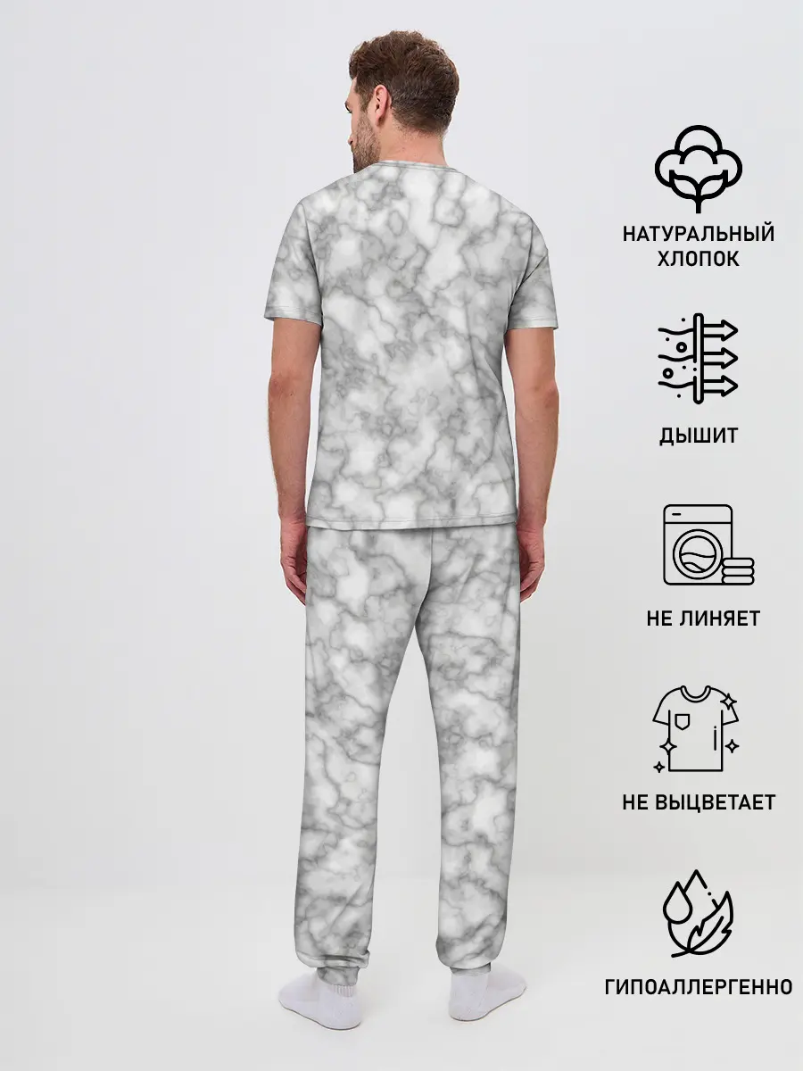 Мужская пижама с брюками / [Porsche Taycan] Как у Литвина