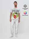 Мужская пижама с брюками / Я хочу всё!
