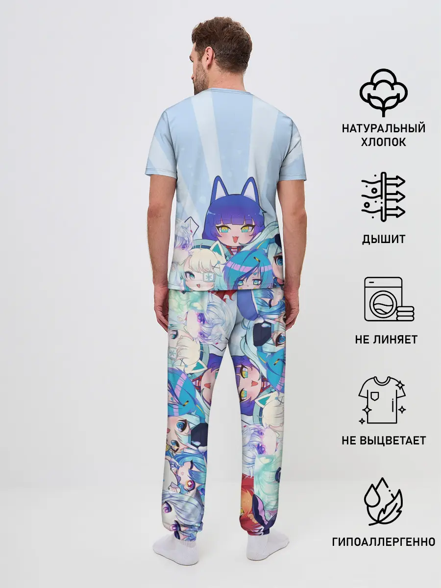 Мужская пижама с брюками / Gacha Club Character