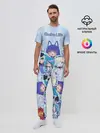 Мужская пижама с брюками / Gacha Club Character