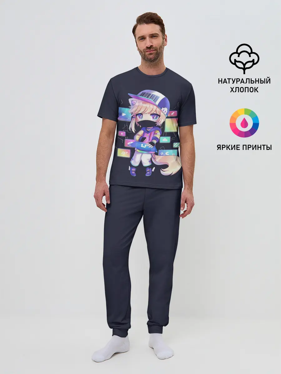 Мужская пижама с брюками / DJ Males Buns