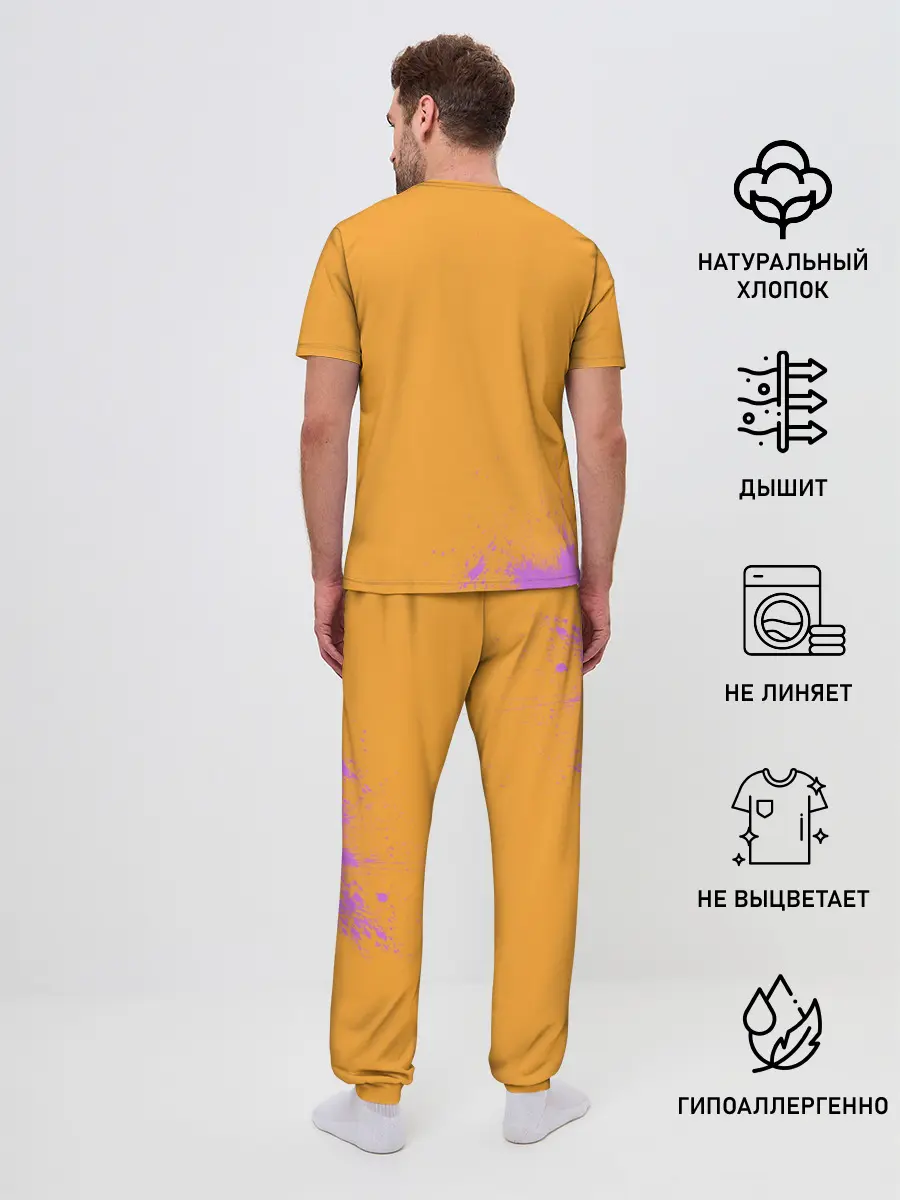 Мужская пижама с брюками / DJ Daisy