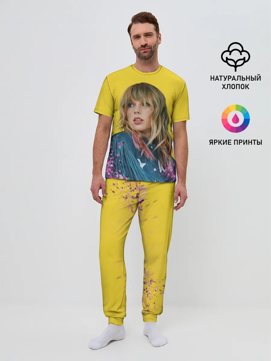 Мужская пижама с брюками / Красотка Тейлор
