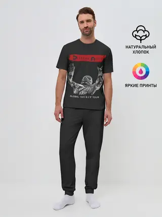 Мужская пижама с брюками / DM tour