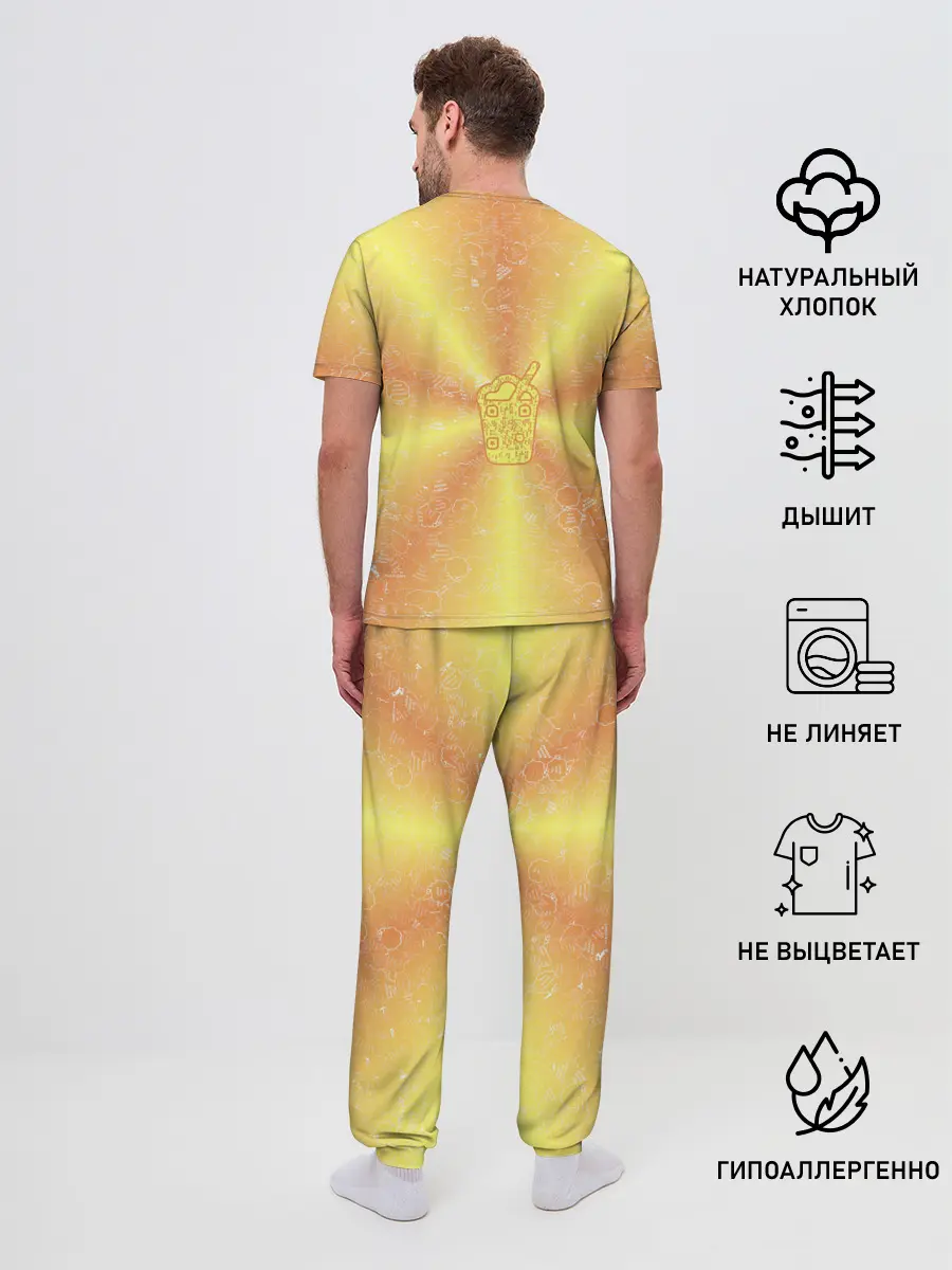 Мужская пижама с брюками / Коктейль на фоне АПВ 10.2.6.14