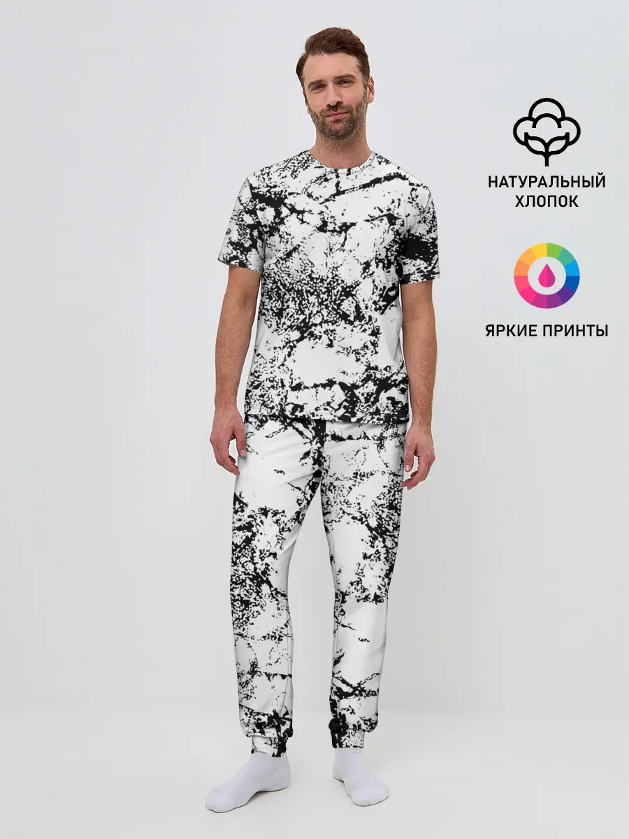 Мужская пижама с брюками / Эффект линогравюры