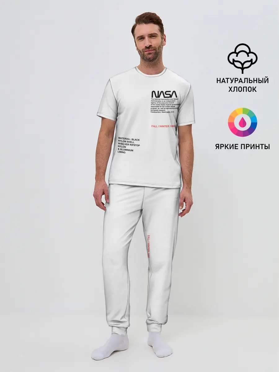 Мужская пижама с брюками / NASA БЕЛАЯ ФОРМА | НАСА WHITE UNIFORM