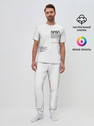 Мужская пижама с брюками / NASA БЕЛАЯ ФОРМА | НАСА WHITE UNIFORM