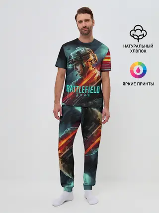 Мужская пижама с брюками / Battlefield 2042 game art