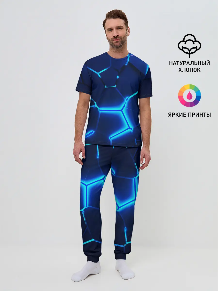 Мужская пижама с брюками / 3D ПЛИТЫ | NEON STEEL | НЕОНОВЫЕ ПЛИТЫ