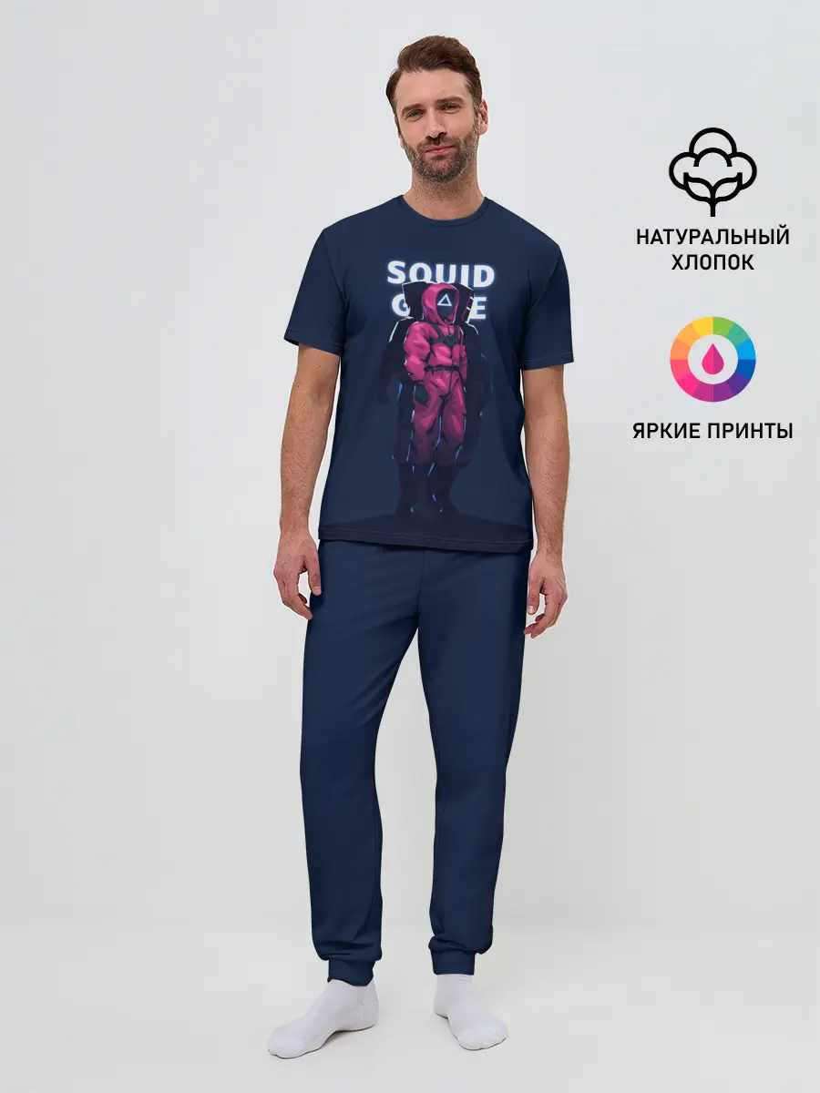 Мужская пижама с брюками / ТРЕУГОЛЬНИК НА СТРАЖЕ | SQUID GAME