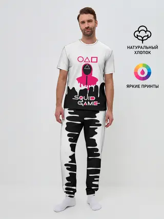 Мужская пижама с брюками / Игра в кальмара