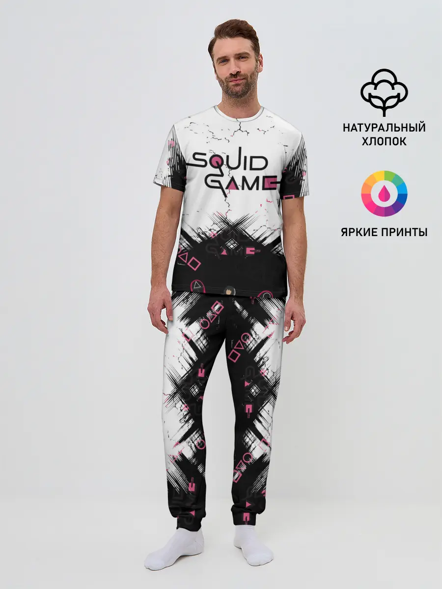 Мужская пижама с брюками / SQUID GAME | ИГРА В КАЛЬМАРА,