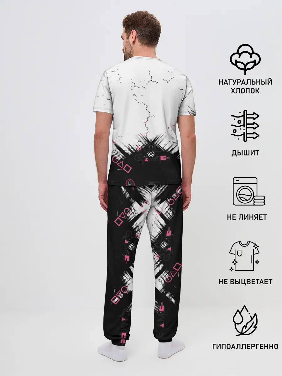 Мужская пижама с брюками / SQUID GAME | ИГРА В КАЛЬМАРА,