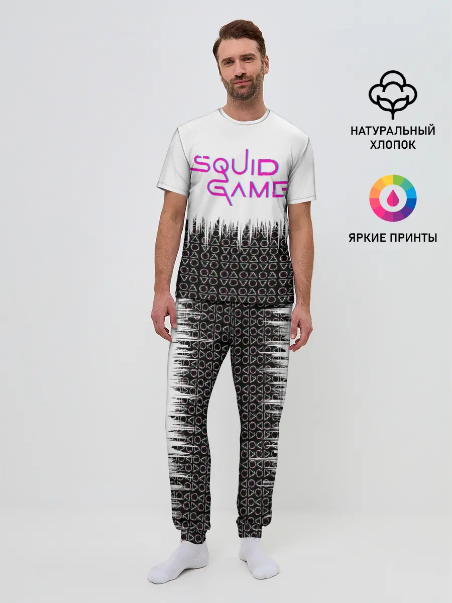 Мужская пижама с брюками / Игра в кальмара фигуры,