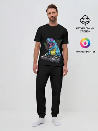 Мужская пижама с брюками / Динозавр ди-джей