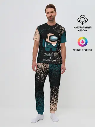 Мужская пижама с брюками / Among us в Игре в кальмара