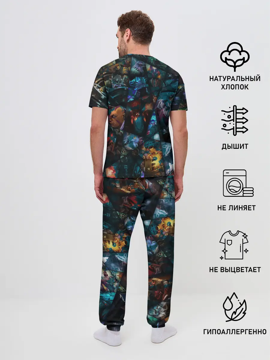 Мужская пижама с брюками / Бристелбек