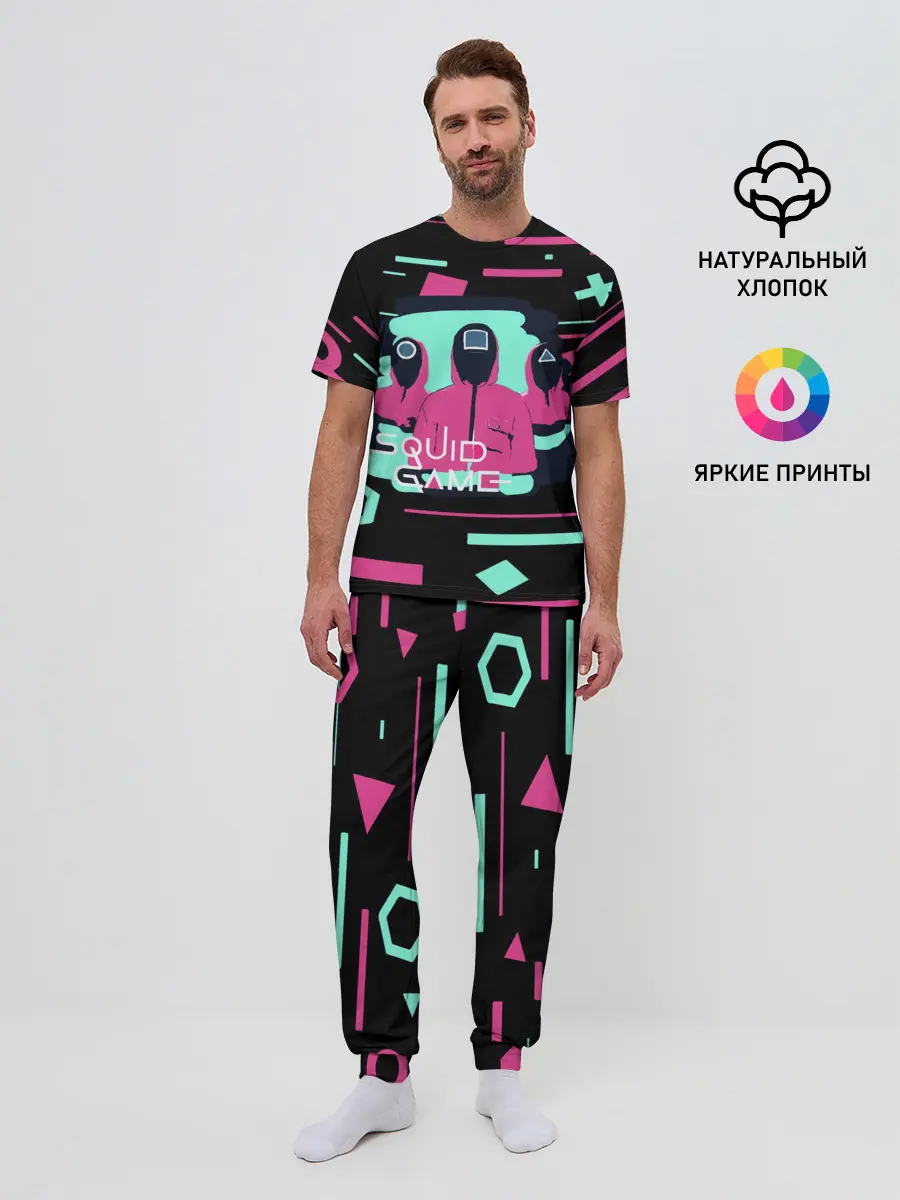 Мужская пижама с брюками / Игра в кальмара |