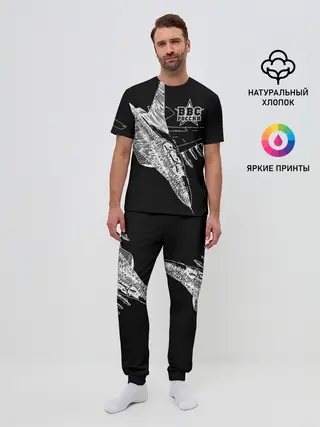 Мужская пижама с брюками / Истребитель штрихом ВВС России