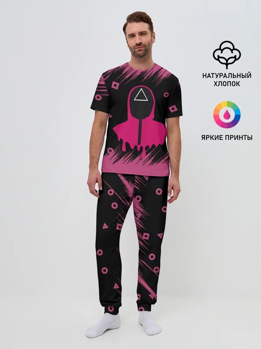Мужская пижама с брюками / SQUID GAME | ИГРА В КАЛЬМАРА/