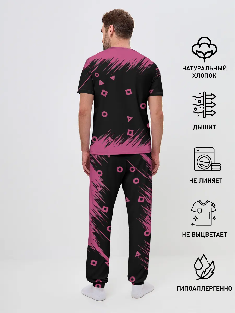 Мужская пижама с брюками / SQUID GAME | ИГРА В КАЛЬМАРА/