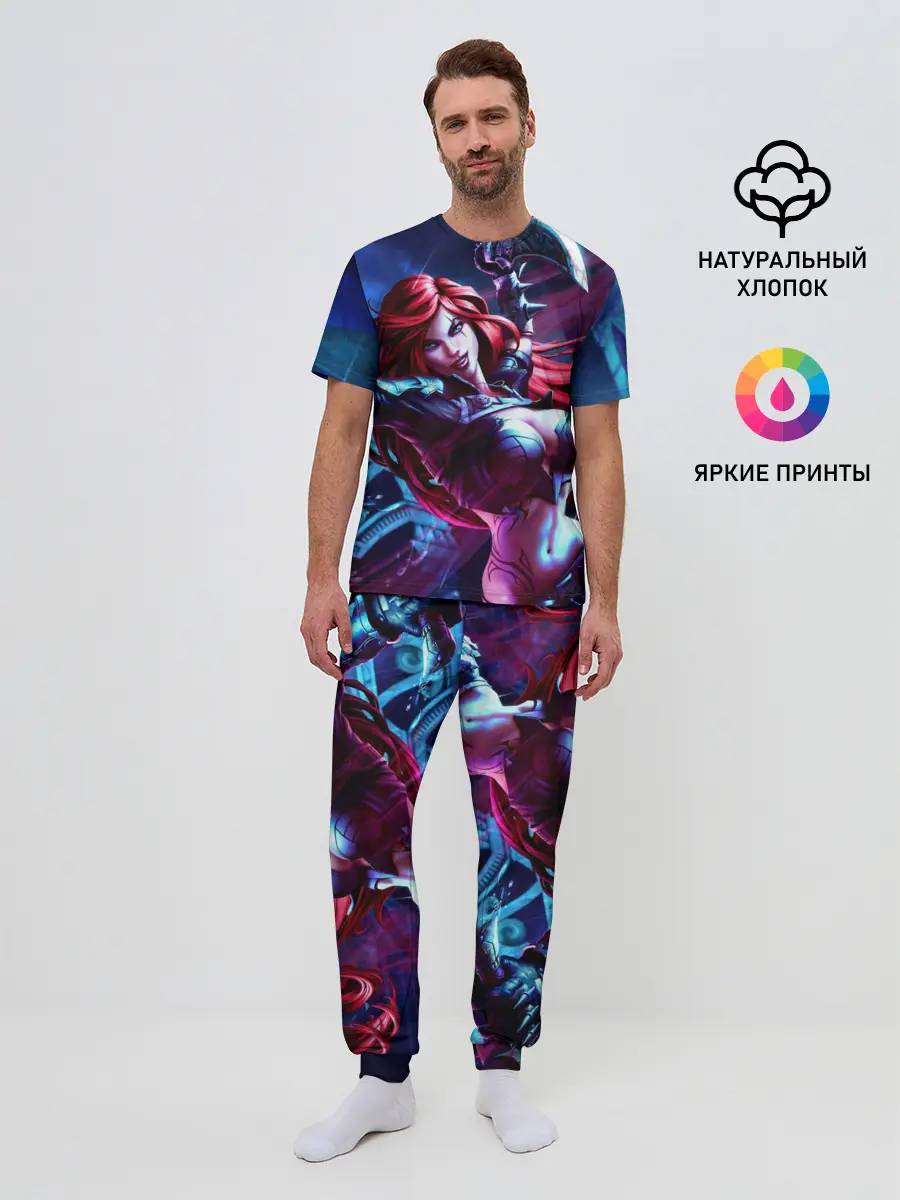 Мужская пижама с брюками / Катарина League of legends