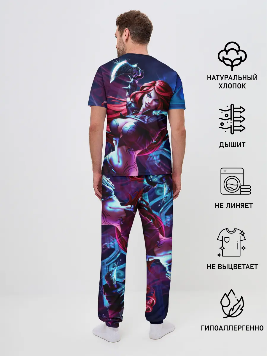 Мужская пижама с брюками / Катарина League of legends