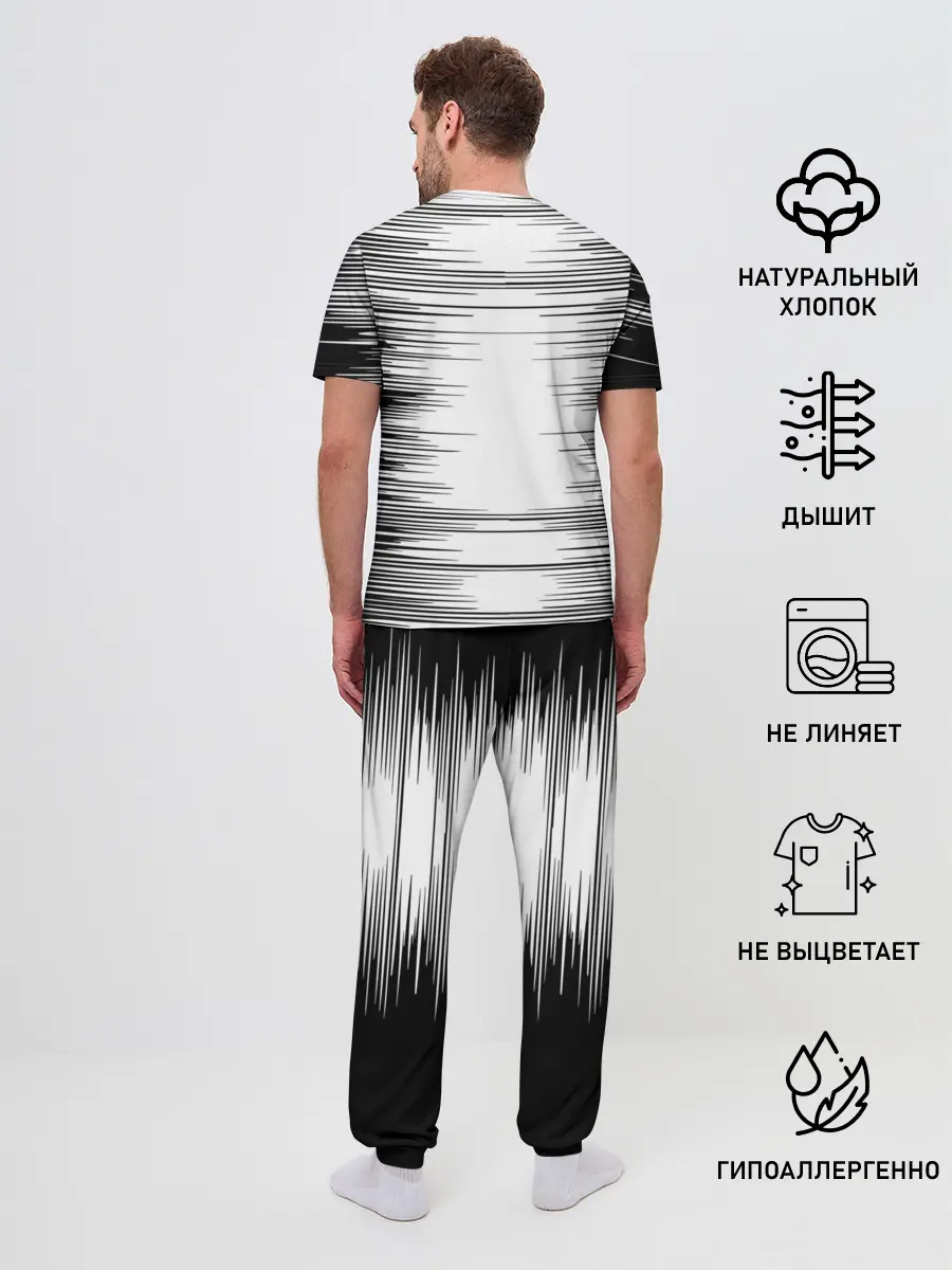 Мужская пижама с брюками / Free Fire Фри Фаер,