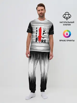 Мужская пижама с брюками / Free Fire Фри Фаер,