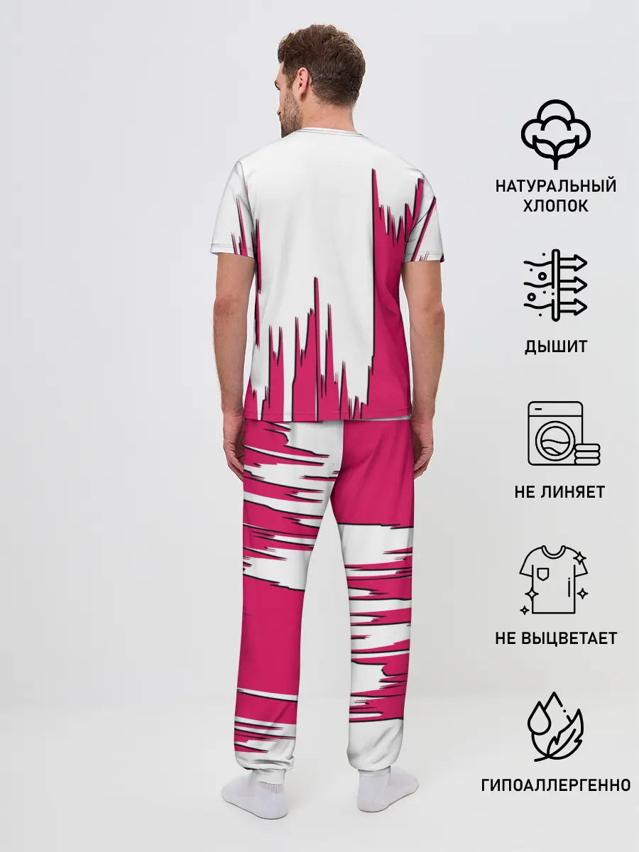 Мужская пижама с брюками / Squid Game | among us / Люди в масках,