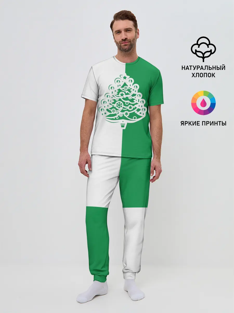 Мужская пижама с брюками / Зелёная Ёлочка