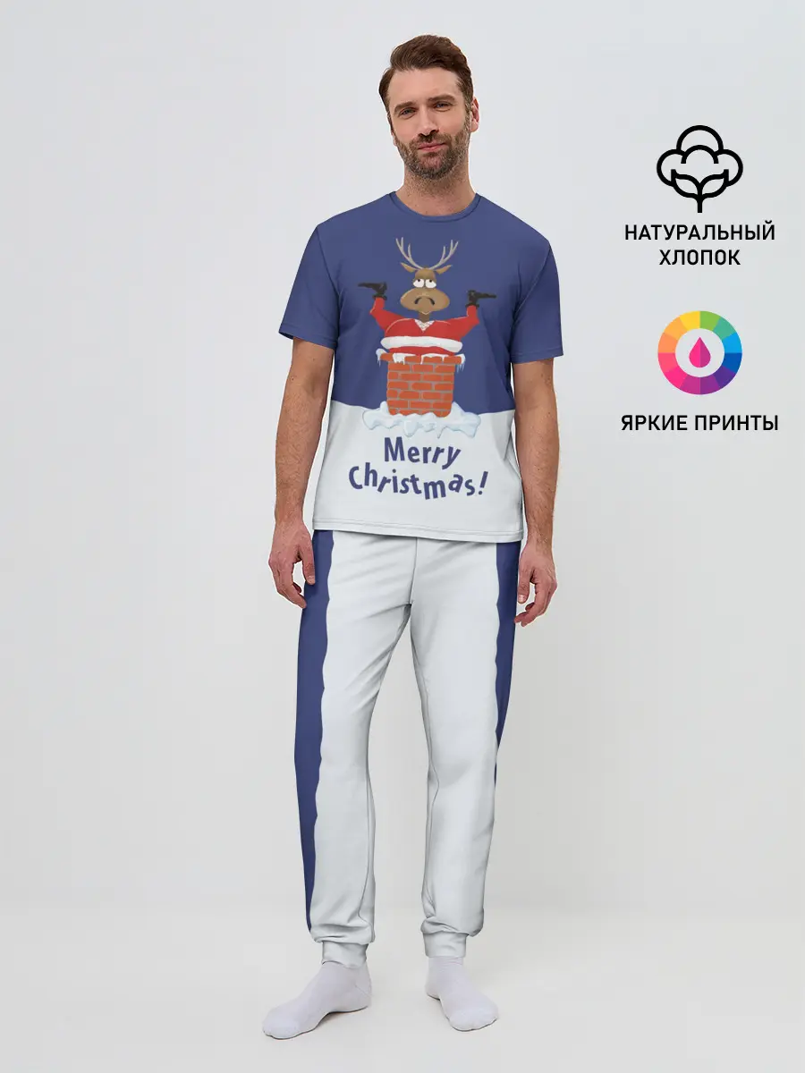 Мужская пижама с брюками / Санта в трубе с Оленем