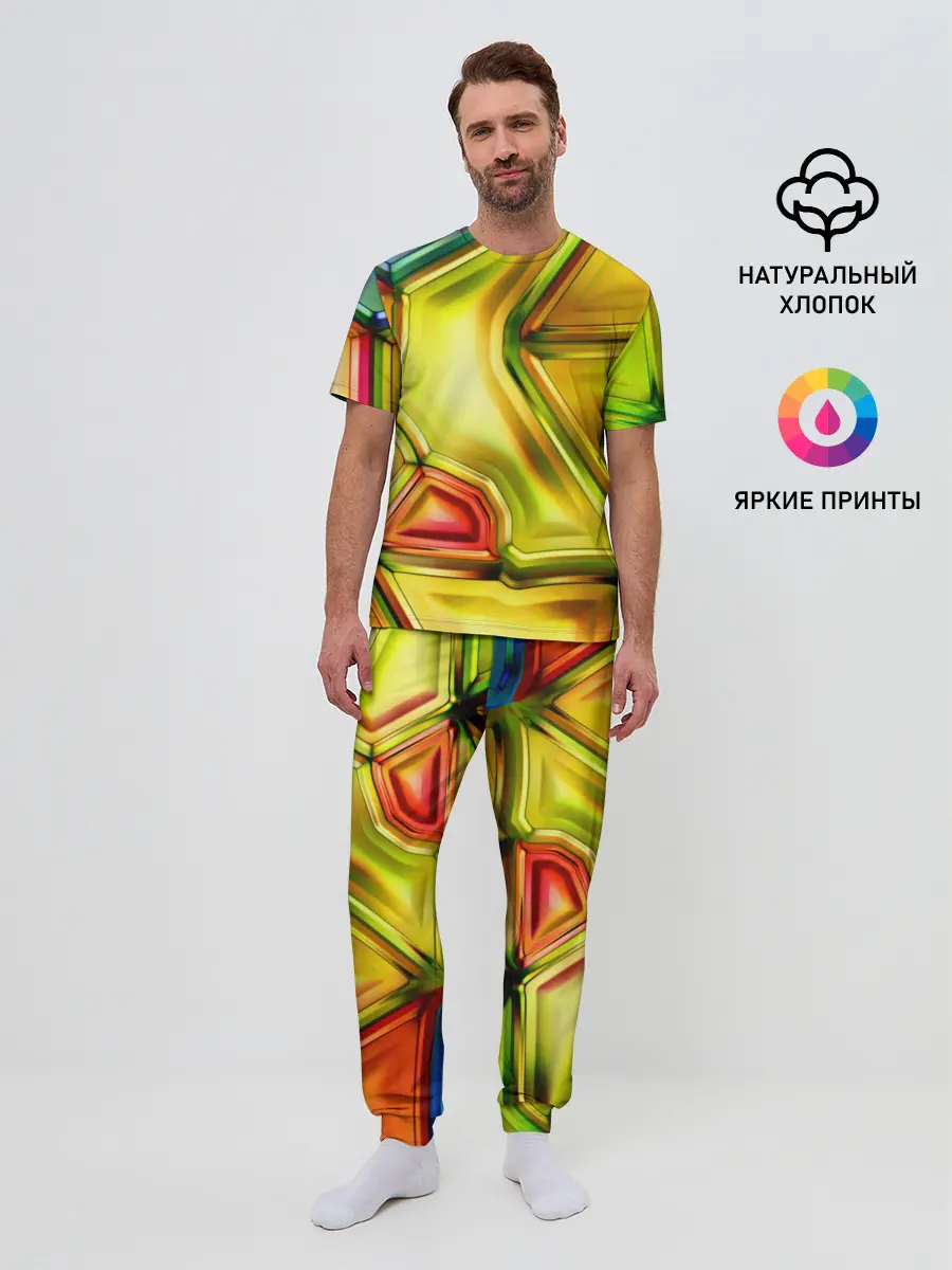 Мужская пижама с брюками / Абстрактная абстракция