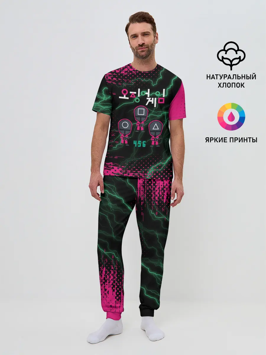 Мужская пижама с брюками / Игра в кальмара разряд молнии.