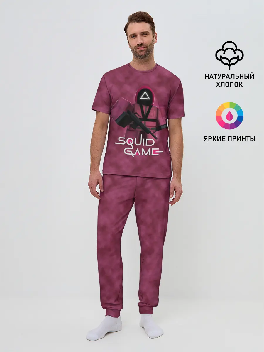 Мужская пижама с брюками / ИГРА В КАЛЬМАРА РОБЛОКС | SQUID GAME