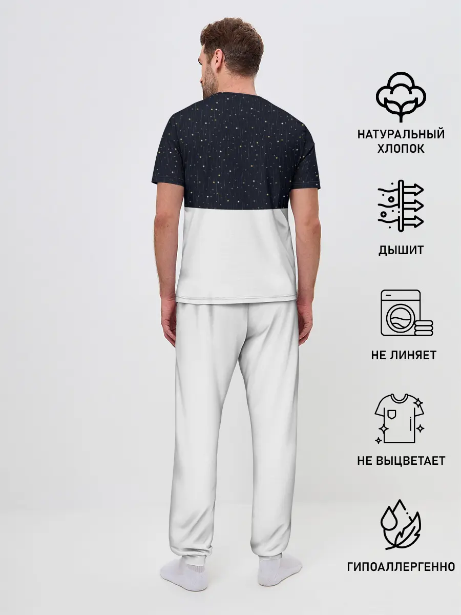 Мужская пижама с брюками / Новогодний Оленёнок Рудольф