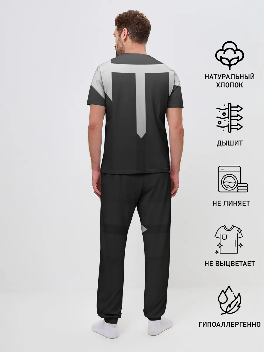 Мужская пижама с брюками / футуристический вектор