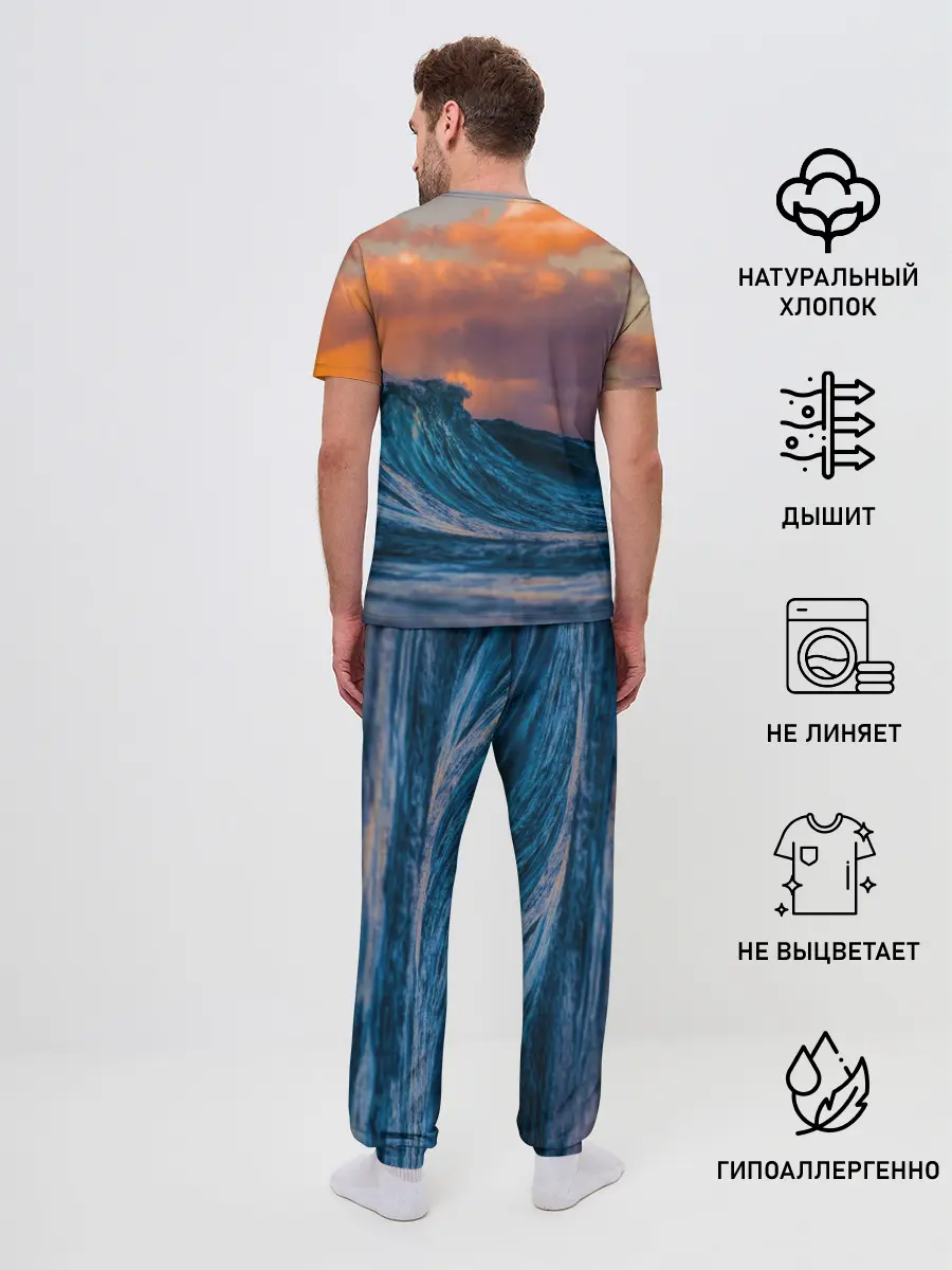 Мужская пижама с брюками / Закат над волной