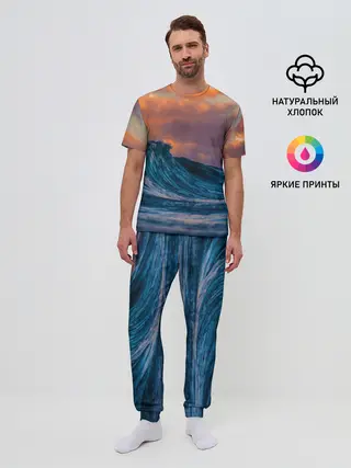 Мужская пижама с брюками / Закат над волной