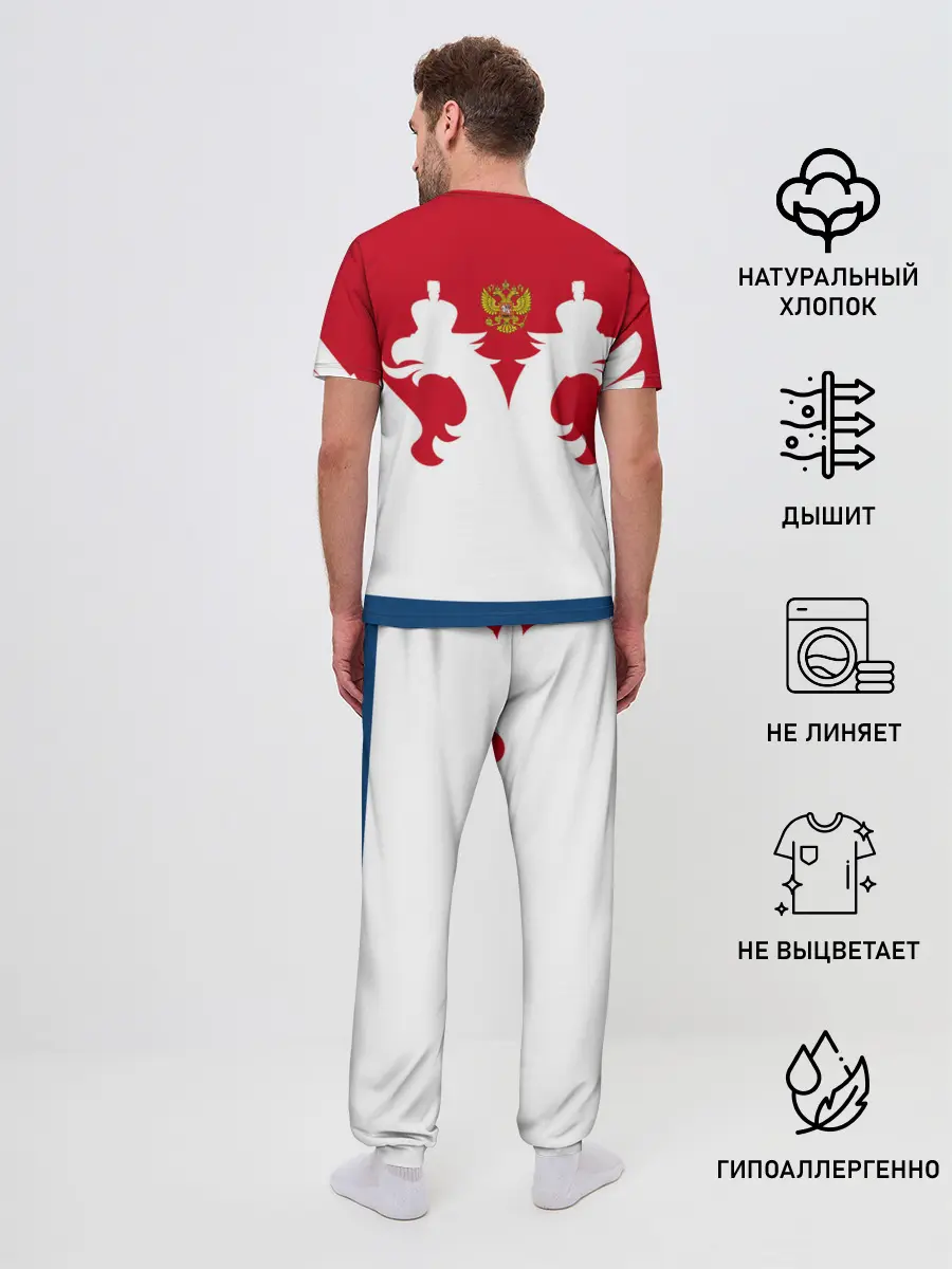 Мужская пижама с брюками / Russia Team