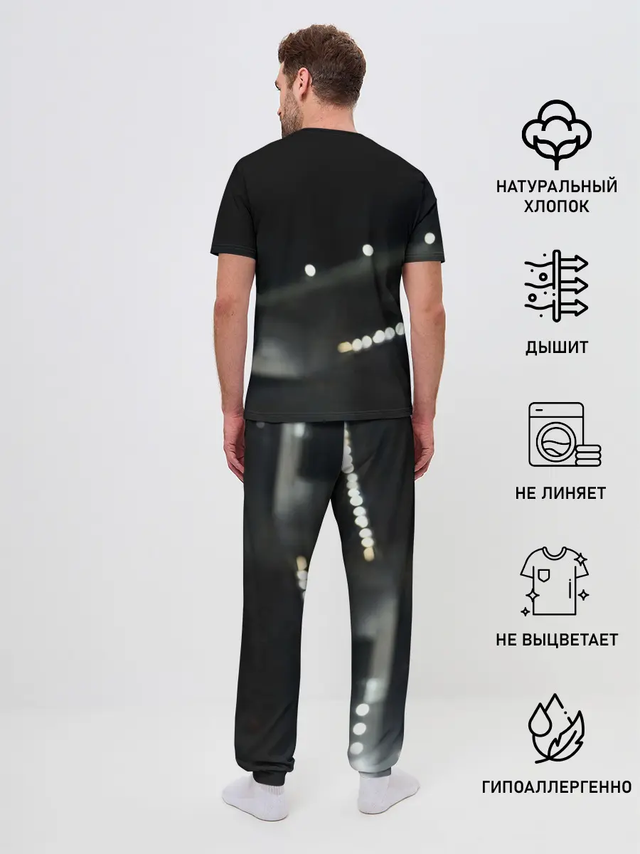 Мужская пижама с брюками / Мохаммед Салах, Salah