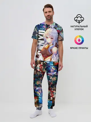 Мужская пижама с брюками / Гань Юй, Ganyu