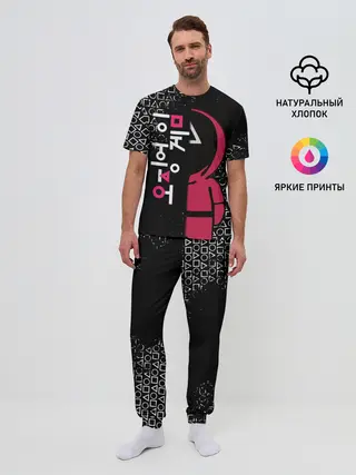 Мужская пижама с брюками / ИГРА В КАЛЬМАРА ТРЕУГОЛЬНИК | SQUID GAME
