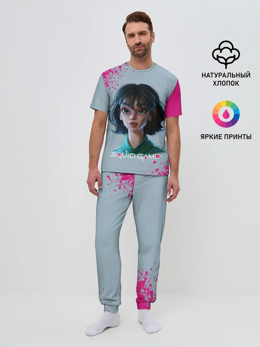 Мужская пижама с брюками / 067 | Розовые брызги