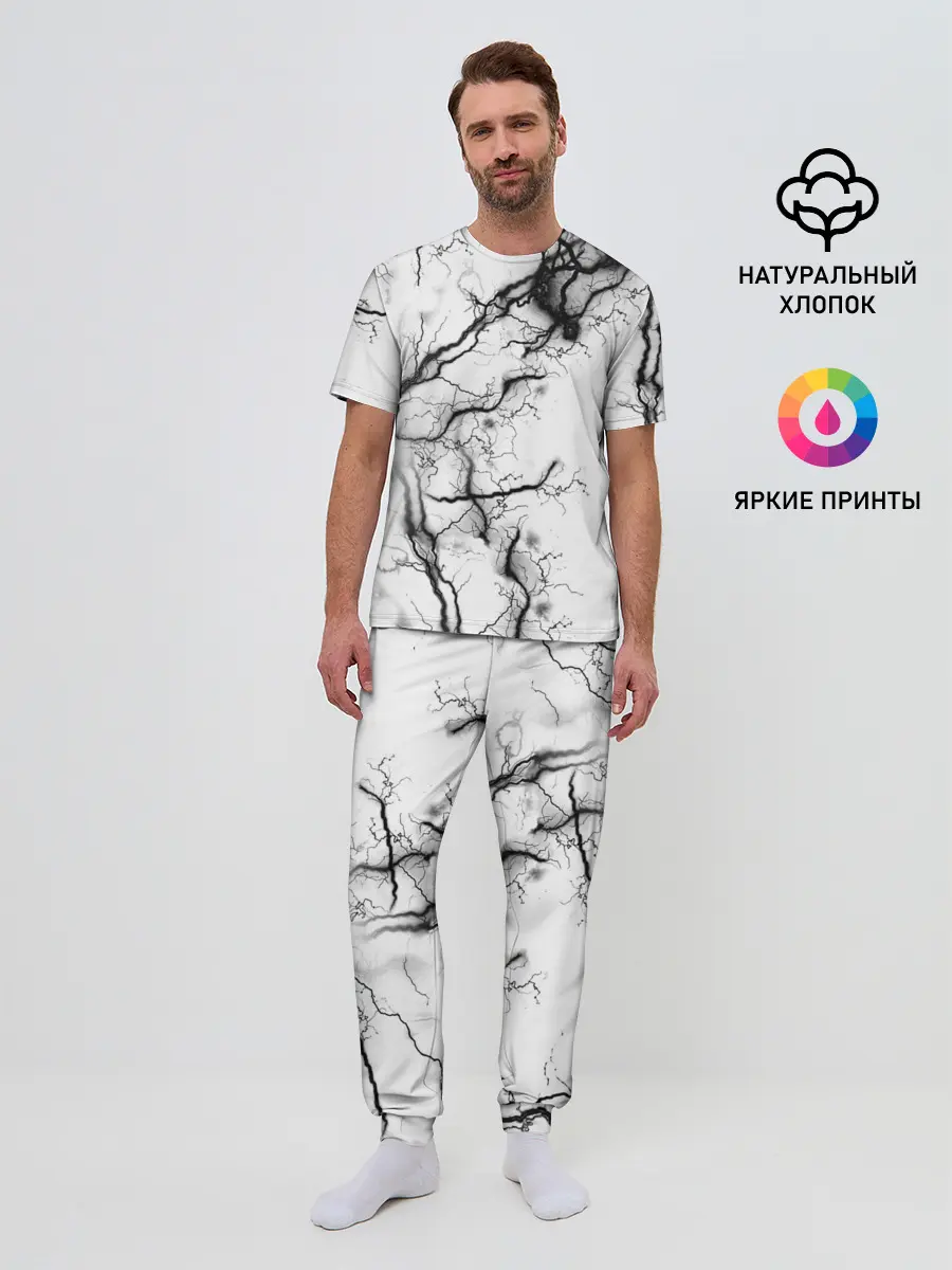 Мужская пижама с брюками / нейронные связи