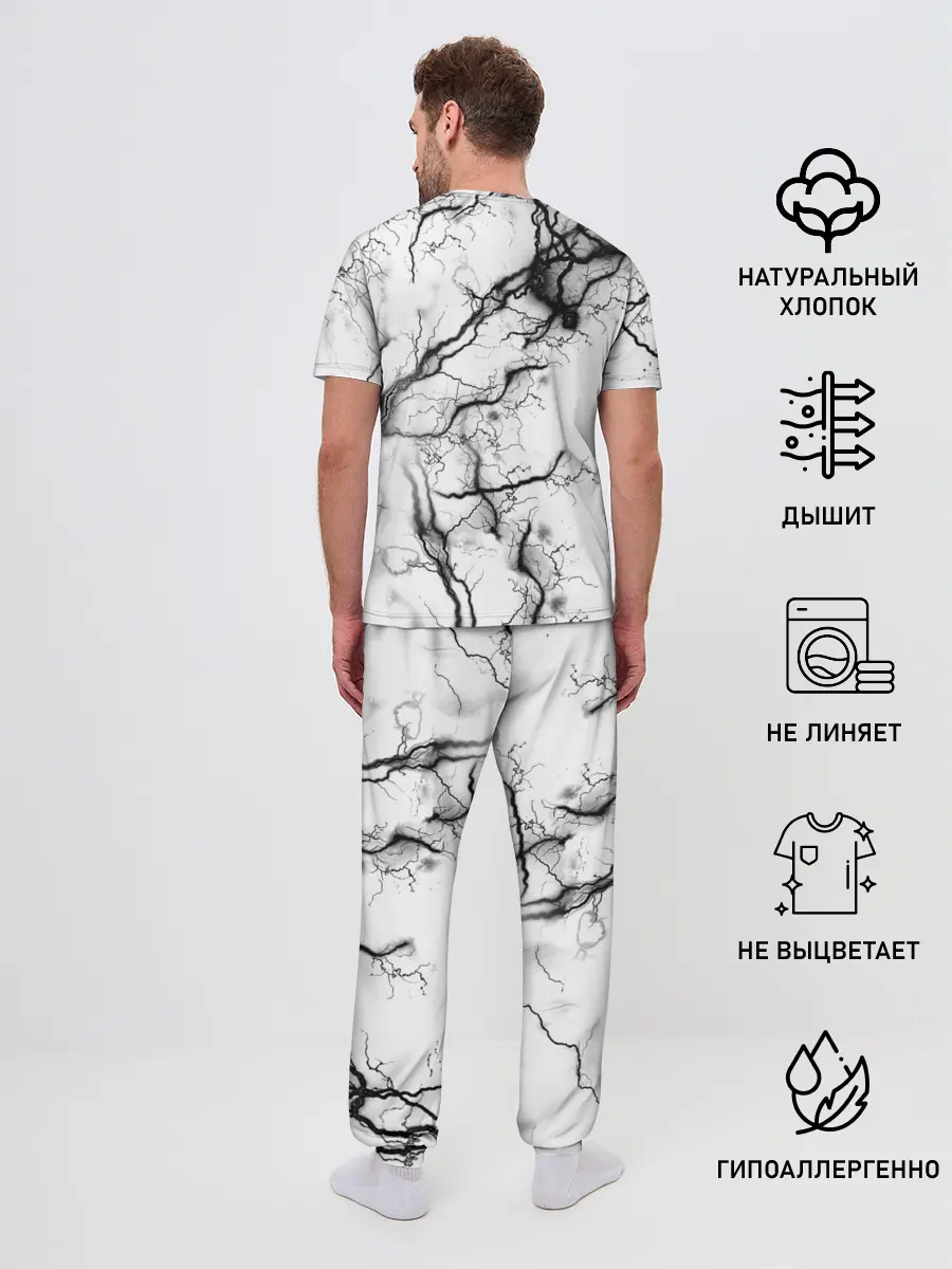 Мужская пижама с брюками / нейронные связи
