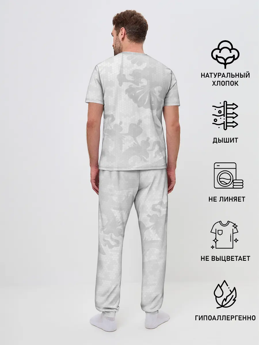 Мужская пижама с брюками / Герб России