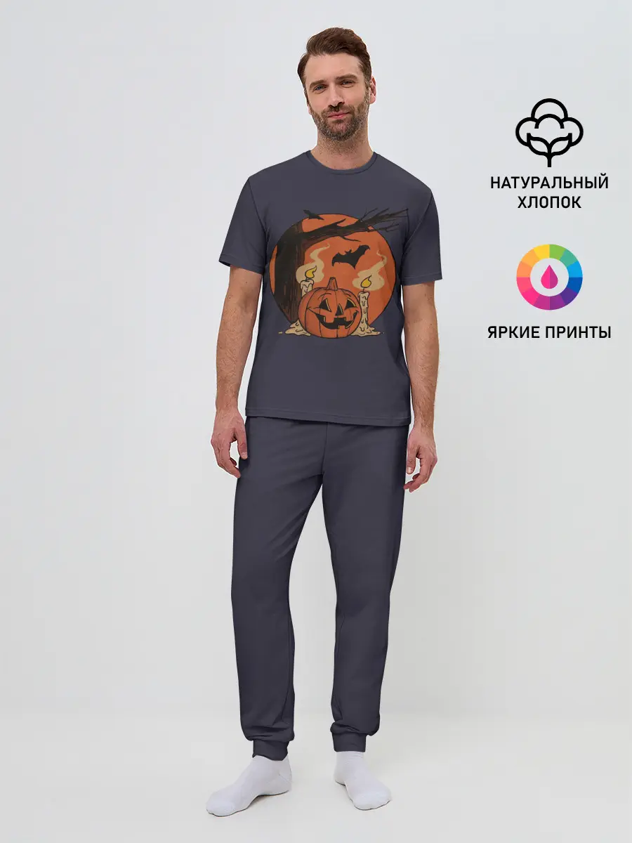 Мужская пижама с брюками / Night of Fear. Mystic Sunset