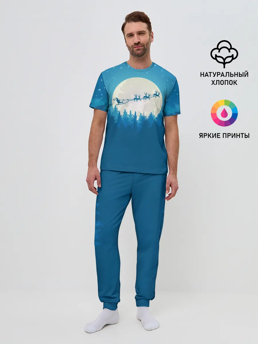 Мужская пижама с брюками / Санта с Оленями